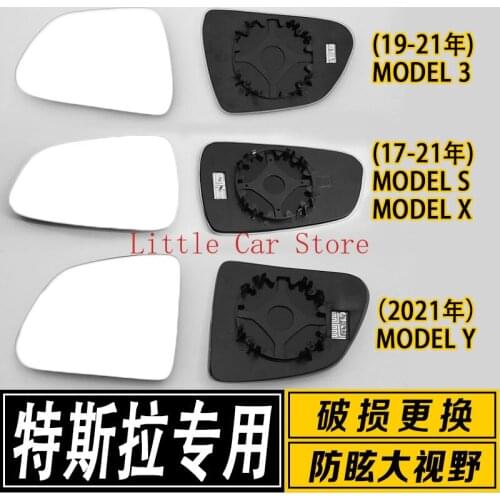For Tesla Model S 3 Y X White Glass Wide Field Vision Rear View Mirror Lens Heating
