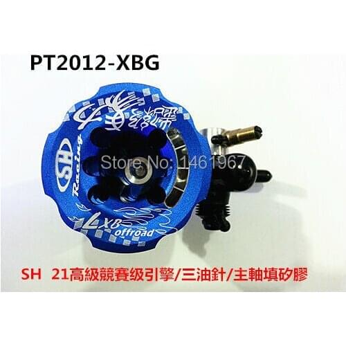 Taiwan Ji Wang SH competition level engine PT2012-XBG PRO 21 class supercomputer engine 3.49CC engine