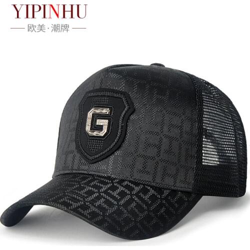 Head circumference male big yards fashionable joker baseball cap han edition trucker hats outdoor leisure travel