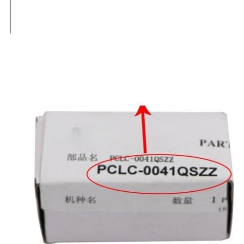 New feeding cluth for Sharp AR 2048 AR2348 AR2648 AR3148 PCLC-0041QSZZ