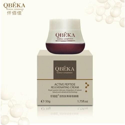 Qbeka Nourishing Night Face Creams China