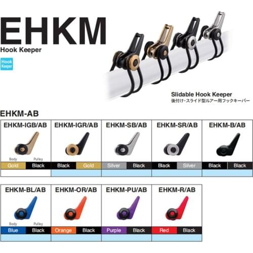 NooNRoo FUJI hook EHKM Slidable Hook Keeper