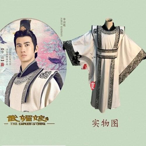 White Prince Costume Hanfu Li ZhiTing Male Costume Emperor Hanfu for TV Play The Empress of China Wu Meiniang
