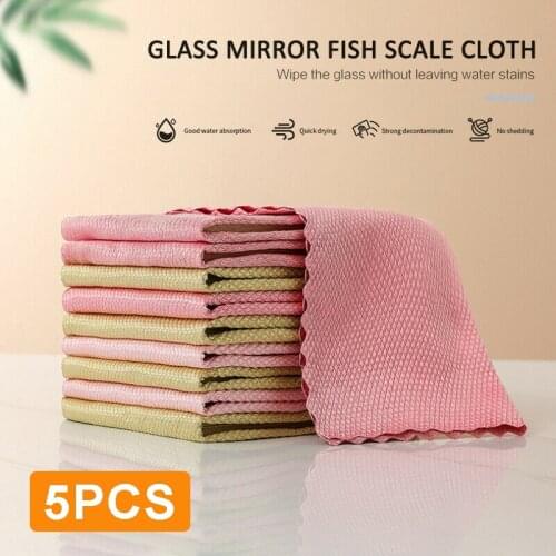 5pcs 30*40cm Housework Glass Cleaning Cloth Soft Special Fish Scale Wipes Absorbent Home Washing Dish Cleaning Towel