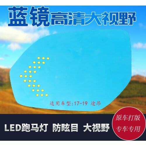 SmRKE 2Pcs For Volkswagen Teramont 17-19 Side View Door Mirror Blue Glass With Led Turn Signals light Heated