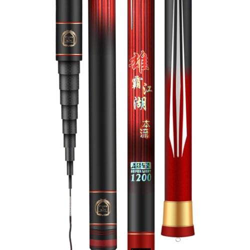 8m 9m 10m 11m 12m 13m Super Long Fishing Pole Carbon Telescopic Fishing Rod Fishing Whip Reservoir Feeder Rod