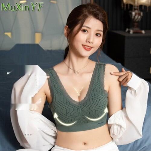 Womens Underwear 2021 New No Steel Ring Push Up Sports Bra Vest Girl Anti-Failure Tube Top Ladies Lace Sexy Bralette Lingerie