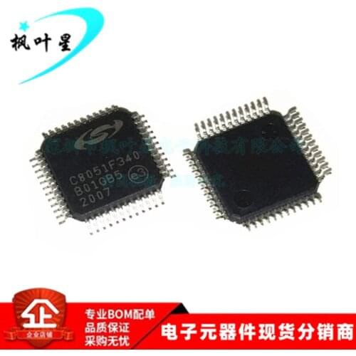 100% New&original In Stock C8051F340-GQR C8051F340 USB QFP48
