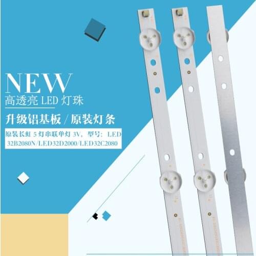15Pieces/lot FOR Changhong LED 32B2080N LED 32D2000 LED 32C2080 32C1000N 32D7200 LCD backlight lamp 100%NEW