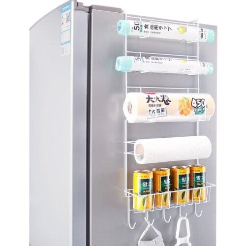 New Multi-layer Refrigerator Rack Side Shelf Sidewall Holder Multifunctional Kitchen Supplies Storage Rack