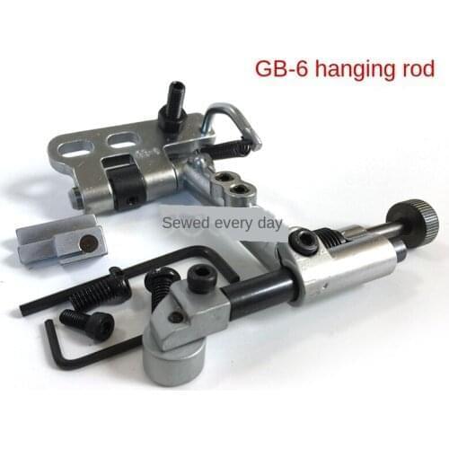 Sewing Machine Hanging List of 8365 Car Universal Hanging List GB-6 Hanging List Industrial Sewing Machine Accessories 341