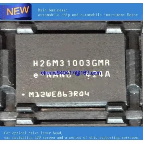 10PCS/LOT 100% original New H26M31003GMR EMMC BGA H26M31003 bga IC chip reball with balls IC chips