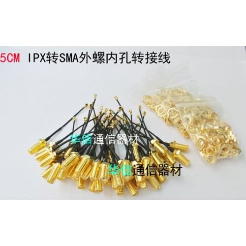 5PCS/LOT IPEX IPX turn SMA female head WIFI GSM 3G 4G UFL turn SMA connector line 5CM