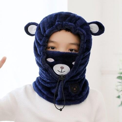 Children In Winter Integrated Neck And Ear MaskThickened Windproof Warm Cover Head Cap Cute Cartoon Plush Embroidery Hoodies