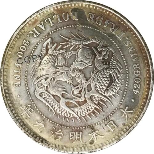 Meiji 9 Year 1876 Japan 1 One Trade Dollar Cupronickel Plated Silver Collectibles Copy Coin