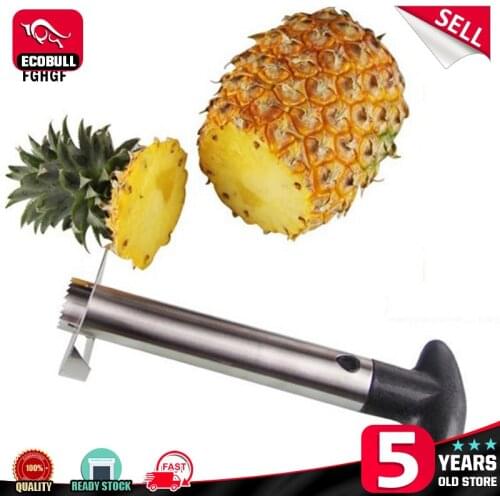 Realmote Kitchen Goods