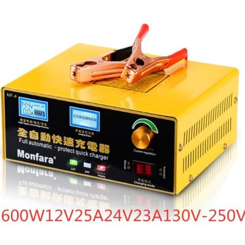 600W 25A Smart Automatic 12V/24V Car Storage Charger LCD 5-stage Intelligent Pulse Repair for Lead Acid Battery 36-400AH