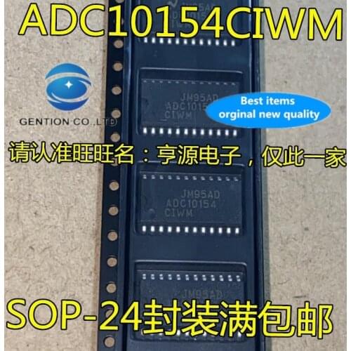 10PCS ADC10154CIWM ADC10154CIWMX ADC10154 SOP AD converter in stock 100% new and original