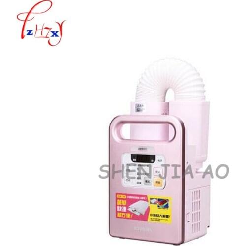 FK-C1C Home small clothes dryer Dryer Warm machine was cobbled roasted clothes Air dry clothes Silent power saving 220V 450W 1pc