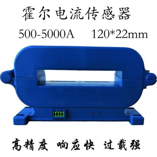 Hall DC Current Sensor Transmitter 100A500A1000A2000A3000A4000A5000A