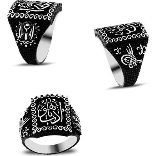 925 Silver Religious Letter Printed Rings for Men