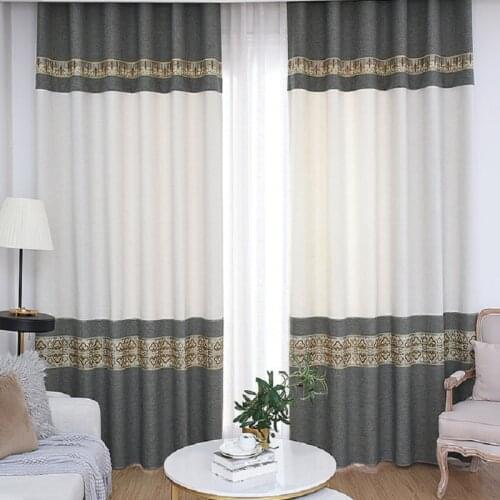 Modern Curtains for Living Dining Room Bedroom Horizontal Stitching Light Luxury Chinese Curtains Tulle Curtains Window Curtain