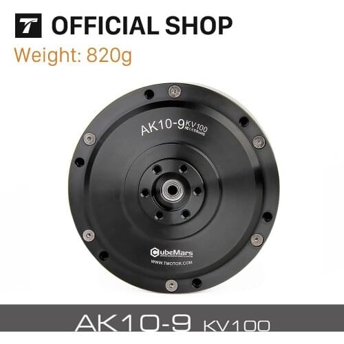 T-motor CubeMars AK10-9 KV100 Brushless Motor For Robot Dynamics Robotic Dynamic Module Robot Leg Arm Exoskeleton
