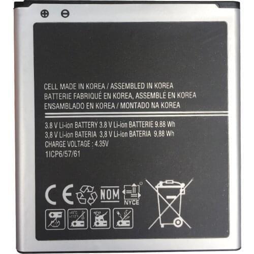 2pcs 2600mAh EB-BG530BBC EB-BG530CBE EB-BG530BBE Battery for Samsung Galaxy Grand Prime J3 2016 G5308W G530 G530F G531 J5 G530H