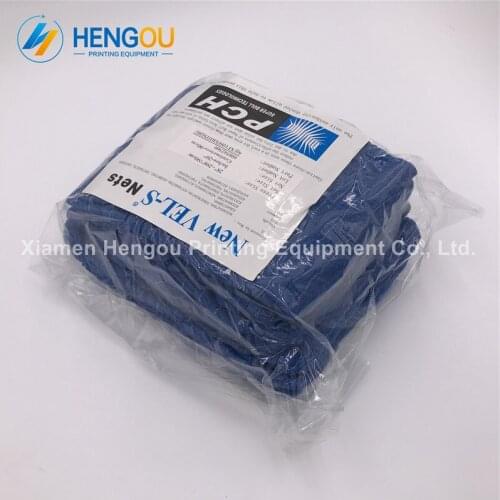 6 Pieces Hengoucn SM74 machine super bull net, Hengoucn blue net
