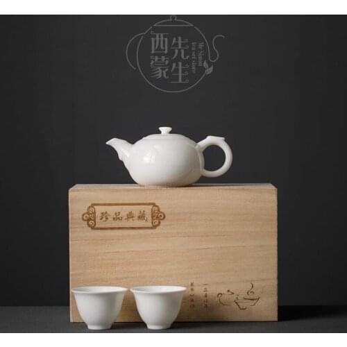 Lanolin jade white porcelain tea set set kungfu tea cup home living room office reception Dehua tea making ceramic teapot