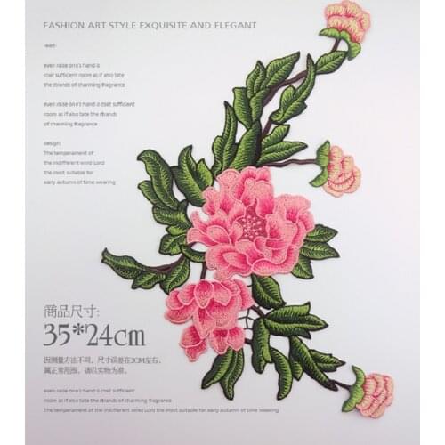 Lace Flower Fabric Fashion Art Style Exquisite Elegant Embroidery Applique Lace Patch Garment Sewing Accessory