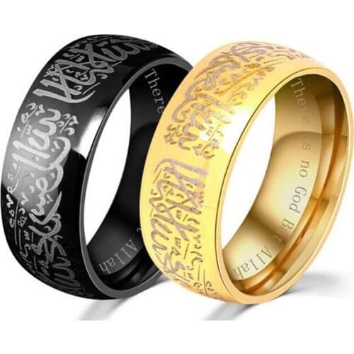 Fashion Stainless Steel Muslim Allah Shahada Mens Religion Ring Gift Gold/Black