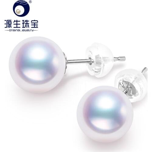 [YS] 925 Sterling Sliver Stud Earring 6-9 mm Natural White Japanese Cultured Akoya Pearl Earrings
