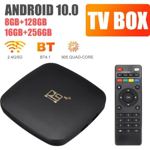 Android 10.0 TV BOX H10 Max TV Box 10 4G 64G 2.4G 5GWIFI H313 4K 3D Bluetooth TV receiver 1080P Fast Set Top Youtube Set Top Box
