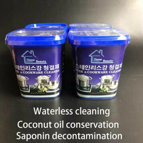 Magical Stainless Steel Cookware Kitchen Cleaner Strong Detergent Cream NW