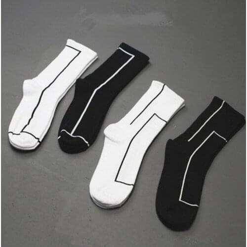 Warm Wind Beautiful Sunshine Mens Black Socks