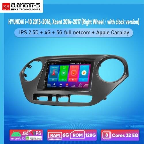 ELEMENT-5 7" 2G+32G Android 8,9,10 4G NET WIFI RDS DSP Car Radio For HYUNDAI i-10 2013-2016, Xcent 2014-2017,Navigation GPS HiFi