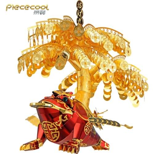 Piececool building models Figure Toy 3D Metal Nano Puzzle Golden Toad model Kits DIY 3D Laser Cutting Models Jigsaw Toys