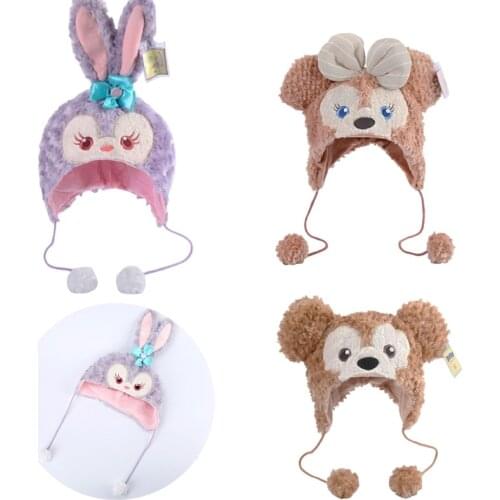 Disney StellaLou Duffy Bear Plush Hat Cute Halloween Party Cosplay Hat Autumn/Winter Childrens Warm Snow Hat Birthday Gift