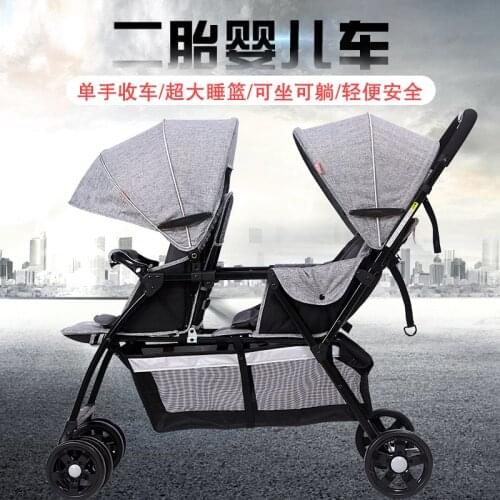 Baby stroller for two baby stroller for two baby stroller for two baby stroller