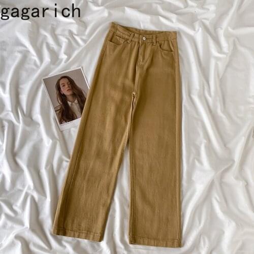 Широкие джинсы Gagarich China At AliExpress