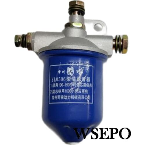 OEM Quality! Diesel Fuel Filter Assy for S195/ZS1100/ZS1105 4 Stroke Small Water Cooled Diesel Engine