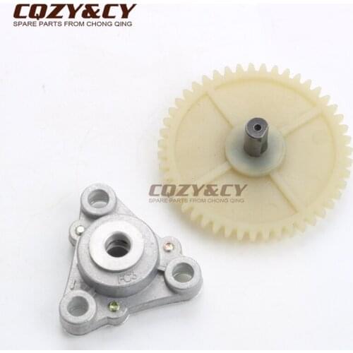 Oil Pump & Drive Gear for AGM GMX 450cc 500cc QM50QT-6A GY6 50cc 139QMB/139QMA 47 tooth 4T