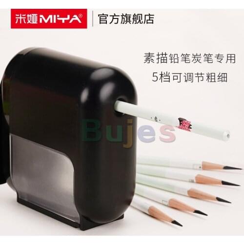 MIYA Professional Transparent Pencil Sharpener,Skeyching Sharpener,Five Gears Adjustable,Artist Supplies for Student
