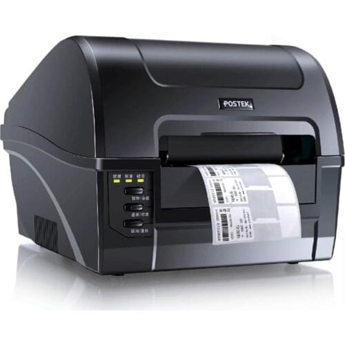 High quality bar code label thermal printer 200dpi hang tag price label printing machine C168 Thermal transfer printer