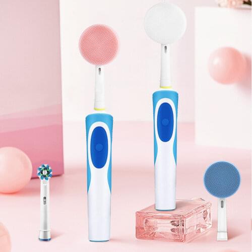 Face Skin Care Tools Replacement Brush Heads For Oral-B Electric Toothbrush Facial Cleansing Brush Head Electric Cleansing Head