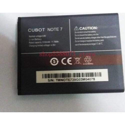 Ansheng CUBOT Phone Batteries