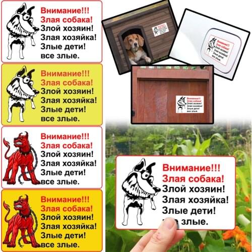 Декоративные наклейки на стену Anti-Skidmat China At AliExpress