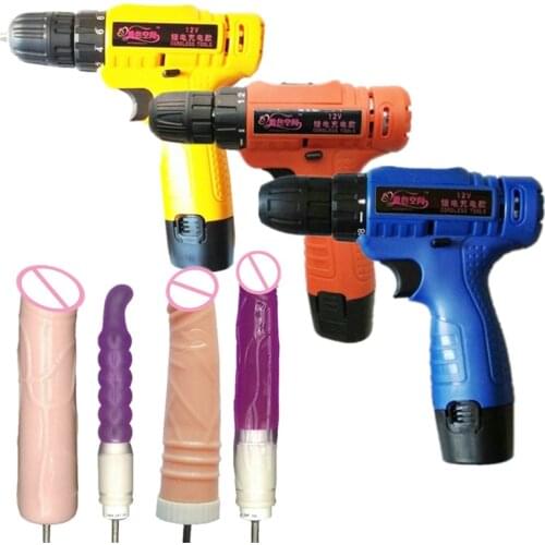 Female Masturbation Machine Automatic Rotating Electric Drill Sex Machine Gun with 4 Dildos Love Machine Sex Furnitures E5-111