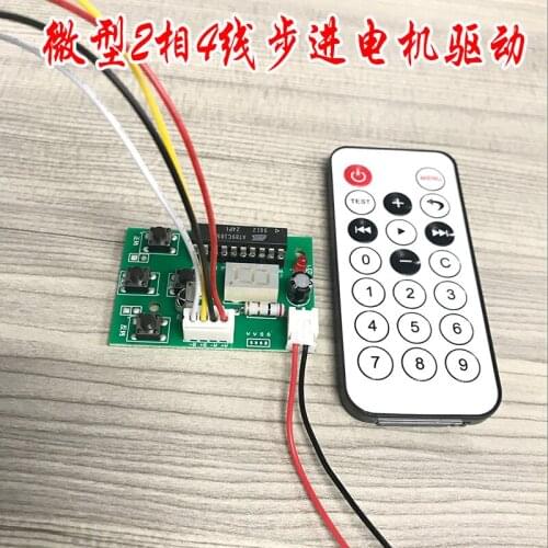 Phase 2 and 4 line mini stepper motor drive controller remote control stepper motor drive control module